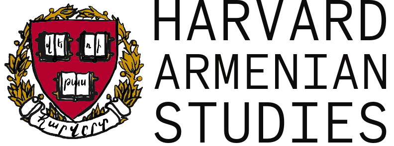 Harvard Armenian Studies Logo