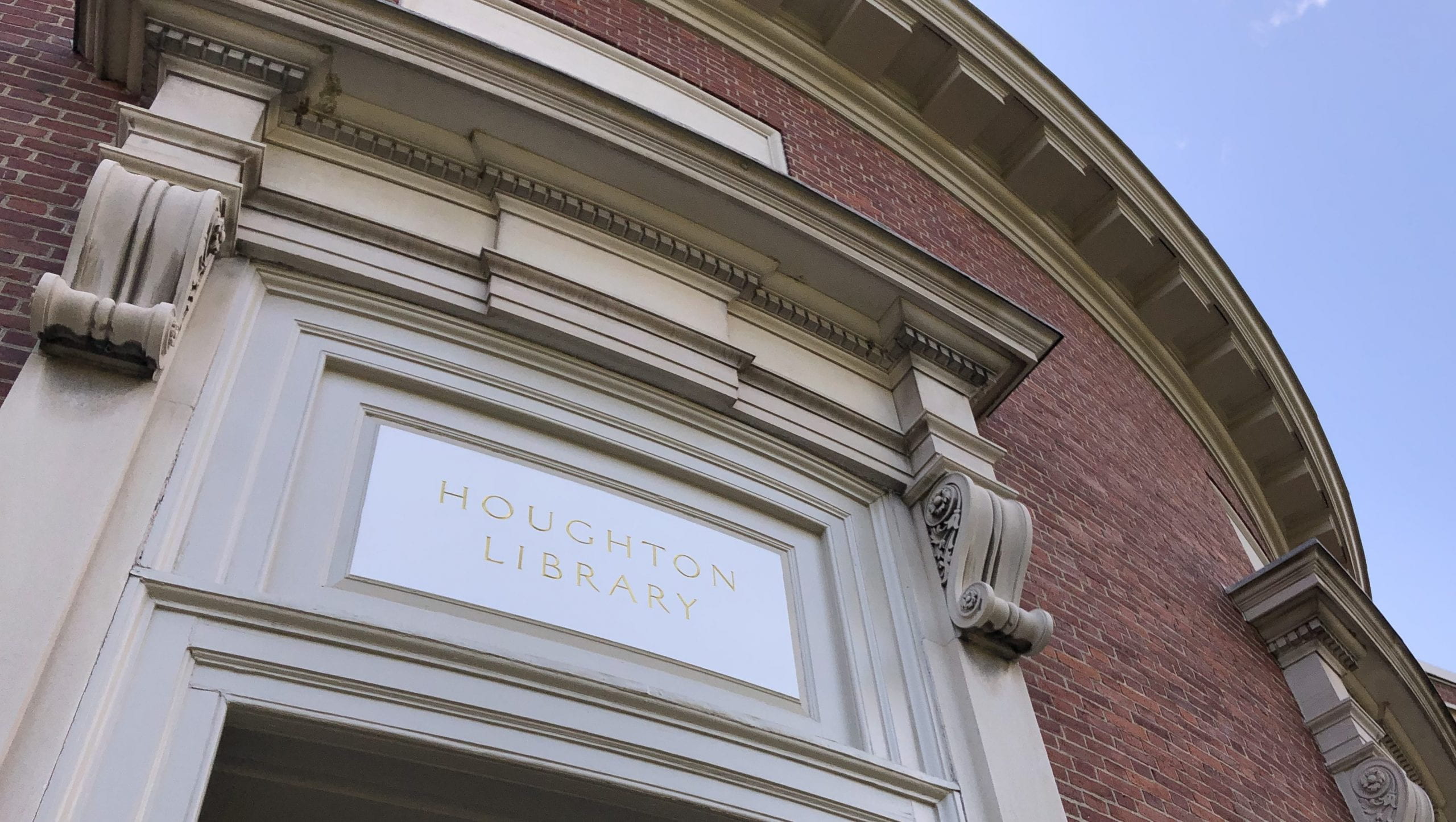 Front facade of Houghton Library
