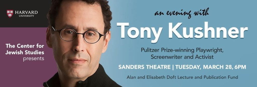 Event Poster for Annual Doft Lecture: An Evening with Tony Kushner in Conversation with Stephen Greenblatt